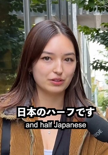 アイルランドハーフ女性に彼氏に求める最低条件を聞いてみた！#英語 #英会話 #インタビュー #街頭インタビュー