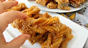 96K views · 5.6K reactions | من اليوم ماغتعكزيش على الشباكية بمذاقها الاصيل وطريقة سهلة جدا جدا والشكل تحفة رائعة /السبولة | مطبخ حليمة الفيلالي Cuisine Halima Filali | Facebook