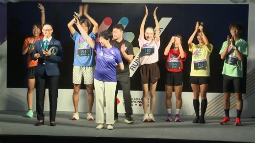 Tokyo runners set new mass relay world record to mark start of World Athletics Championships