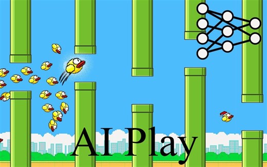 教AI玩Flappy Bird