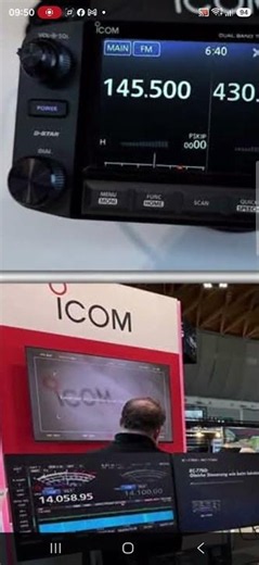 ICOM ID-5200