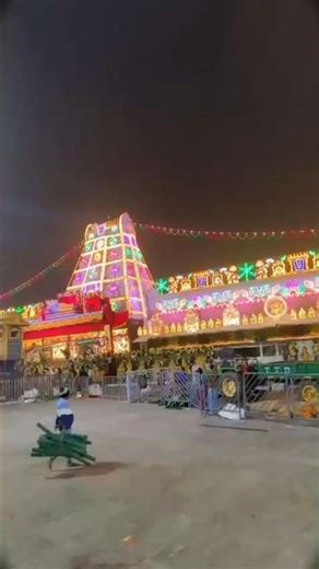 ముక్కోటి ఏకాదశి శుభాకాంక్షలు ఫ్రెండ్స్ 🙏🏻