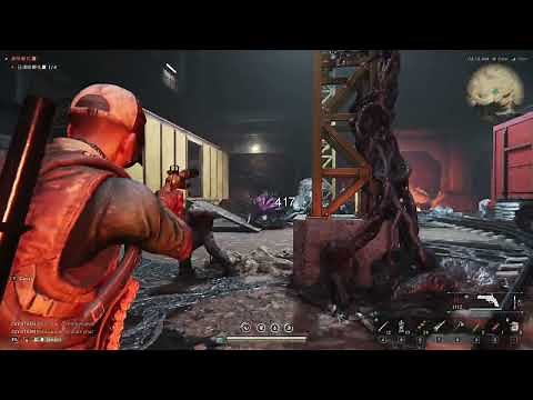 Once Human Securement Silo - PHI