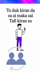 601K views · 8.9K reactions | Code din da Zaka Cire Duk Wani Wanda ya yake Sauraron Wayar ka A MTN Ko Airtel | Dan Isah Web3 | Facebook