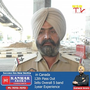 1.5M views · 32K reactions | ਆ ਹੀ ਗਏ ਨਾਕੇ ਤੇ ਪੁਲਿਸ ਦੇ ਹੱਥ... ਅੱਗੇ ਦੇਖੋ | NSR TV | Facebook