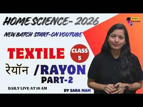 Home Science Free Online Classes | LT Grade, TGT, PGT, DSSSB | Live Class BY SARA MAM