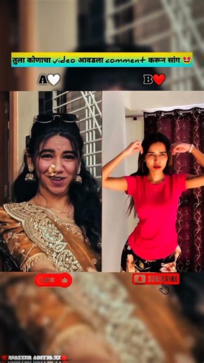 South Chya Vilan Vani Entry Karto 🤩😍 #marathishorts #marathitrnding #marathimulgi #marathireel