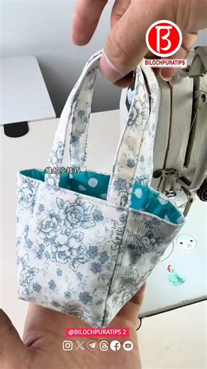 Mini Tool Storage Pouch Sewing Tutorial