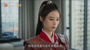 Rewrite My Fate EP 2