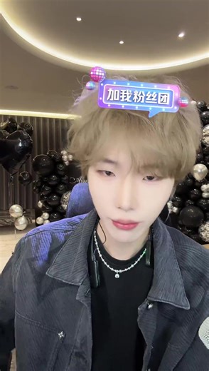 【接录制】G9 2025-02-12直播录像|直播回放|录播 - 情感连线/恋爱脑速进