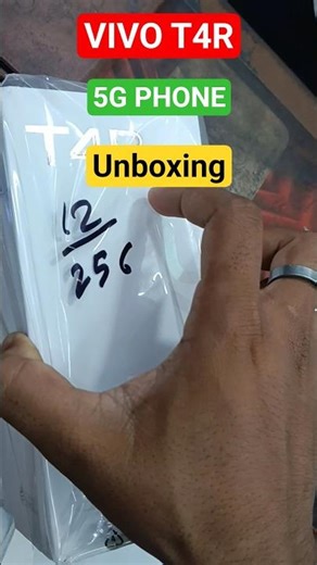 Vivo T4R 5G Mobile Unboxing 🔥 | Best Budget 5G Phone 2025 #vivot4r #vivotips #tipsandtrick #unboxing