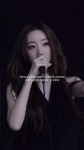 눈물을 머금은 세이렌의 노래 #orora #sirensong #오로라 #세이렌송