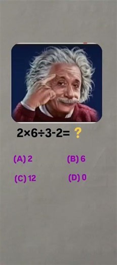 Army ka maths questions #Army #maths #motivation #shorts #video