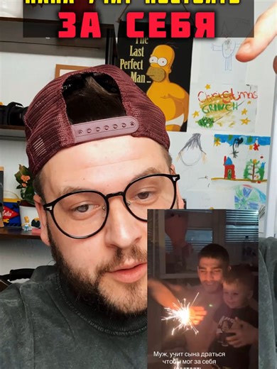 Parenting Tips for a Happy Family Life