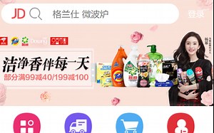 移动端网页设计案例-JD