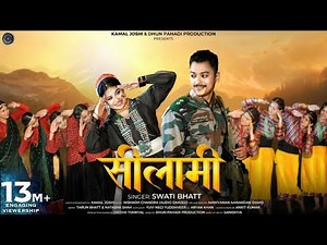 Silami | सीलामी | Swati Bhatt | Tarun Bhatt | Natasha Shah | Kamal Joshi| New Kumaoni Song 2025 |