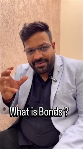 What Is Bonds ?