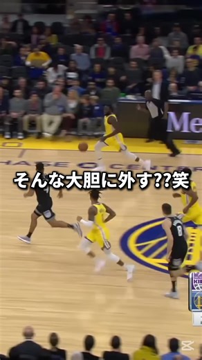 NBAおもしろ動画集：バスケの面白い瞬間