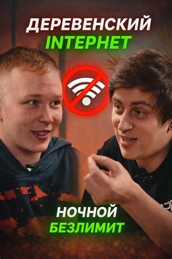 А в какой игре у тебя больше часов? #CheZee #подкаст #раст #HYPERPC2026 #HYPERPC