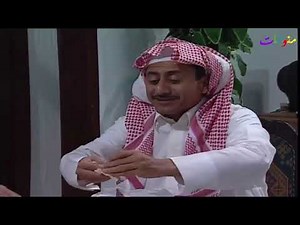 مسلسل كلنا عيال قرية - الحلقة السابعة -7- hd