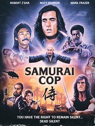 Samurai Cop Reviews