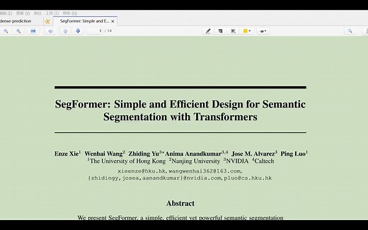 SegFormer: Simple and Efficient Design for Semantic Segmentation with Transforme