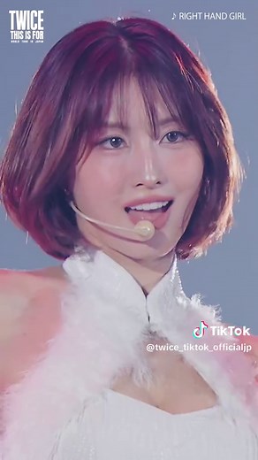 TWICE THIS IS FOR World Tour in Japan 2026 Live DVD & Blu-ray - Momo Digest