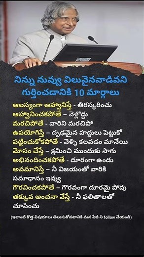 10 Powerful Life Lessons to Change Your Thinking | Daily Motivation