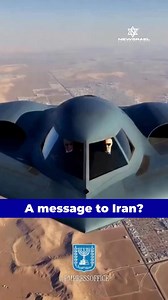 389K views · 7.3K reactions | A message to Iran: Netanyahu’s office shared an AI video showing him and U.S. President Donald Trump flying a B-2 bomber together.  | Newsrael | Facebook