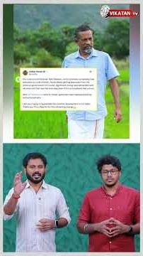Sridhar Vembu's Controversial X Post