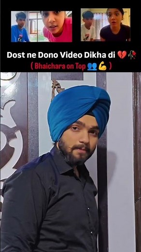 19 Min Viral Video Link |Instagram ViralVideo |New Mmslink |How To Watch ViralVideo Insta