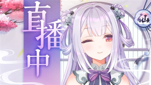 【直播回放】太热了看看细思极恐小故事吧 2024年07月18日19点场