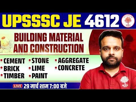 UPSSSC JE CIVIL MARATHON CLASS | UPSSSC JE CIVIL CLASSES | UPSSSC JE MARATHON | JE CIVIL MARATHON