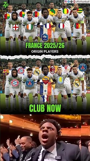France 2025/26 Squad | Origin & Clubs Revealed