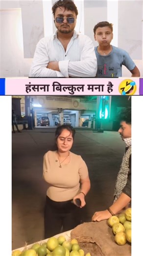 real false on Instagram: "1. "Just another day surviving with memes 😂" 2. "If laughter had a face 😜" 3. "POV: You opened Instagram for 5 minutes 👀" 4. "Relatable? Or too real? 💀" 5. "Because life is better with memes 🤣" 6. "Daily dose of chaos 💫" 7. "Memes that cured my overthinking 😭" 8. "The reason I have no serious side 😒" 9. "Meme therapy session starting now 🧠😂" 10. "Tag your friend who'll laugh first 😆👇" #tredingreels #explorepage #trendingsongs #realfalse01 #trending #foryou #