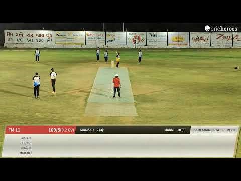 FM 11 vs TEAKWANA LLP & SALCO ALUMINIUM LLP live cricket match | SMPL-3 Sunni Momin Premier League 2