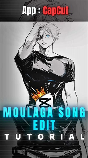 Trending Moulaga Song edit Tutorial 🔥👽 | Capcut Tutorial | #capcut #capcuttutorial #gojoedit