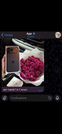 ПOMОГАЮ BCEM (@om.bcem)’s videos with оригинальный звук - treit