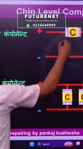 PCB Component में Series और Parallel कैसे पहचानें #mobilerepairing #shorts
