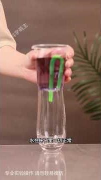 6个神奇的小实验，会让你大吃一惊！ #科学小实验 #science #科普