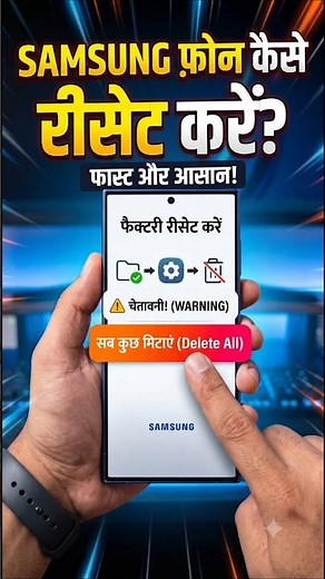 How to Samsung smartphone Factory Reset