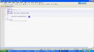 （五）Javascript系统函数：3、charAt()