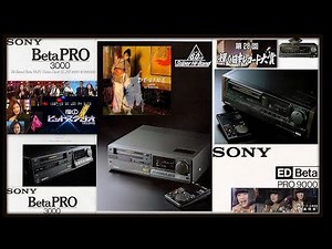 中森明菜 SL-HF3000録画→EDV9000再生 60fps選集