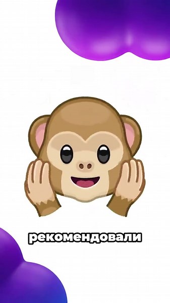 Это френдлифаер 😅 #россия #vpn #белыесписки #блокировки #обходблокировок