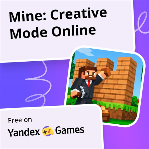 Mine: Creative Mode Online - play online for free on Yandex Games