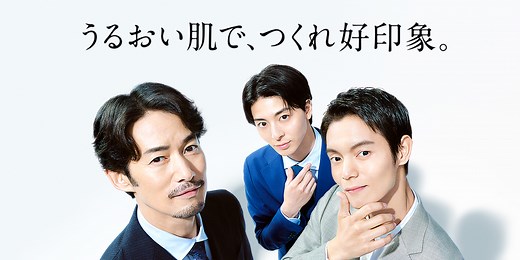 デザインハードジェリー | 特集 | uno（ウーノ）