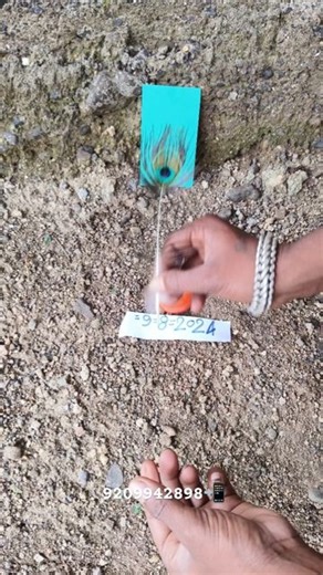 Rohit Rajput | Original mor Pankh testing video okay call (9209942898)📲 | Instagram