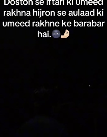 Understanding Hijra Culture and Love Expectations