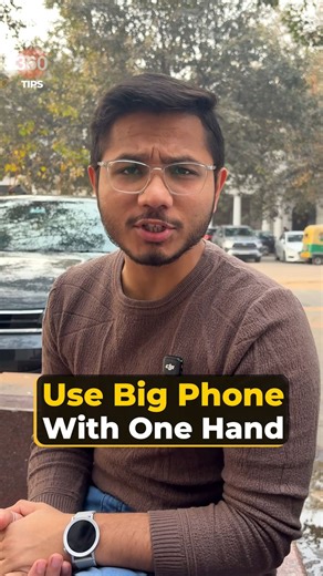 Use Big Phone With One Hand #howto #techtips #smartphone #onehandedmode #screensizes . . . (one hand mode android, one hand mode android vivo, one hand mode android samsung, one hand mode android oppo, one hand mode android kya hota hai, one hand mode android off kaise kare,one hand mode kaise band kare, one hand mode in iphone, one hand mode samsung, one hand mode motorola, how to use big phone with one hand,how to hold a big phone with one hand, one hand mode oneplus,one handed mode in oneplus