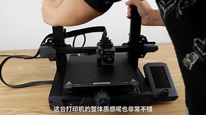 年度性价比最高大尺寸3D打印机